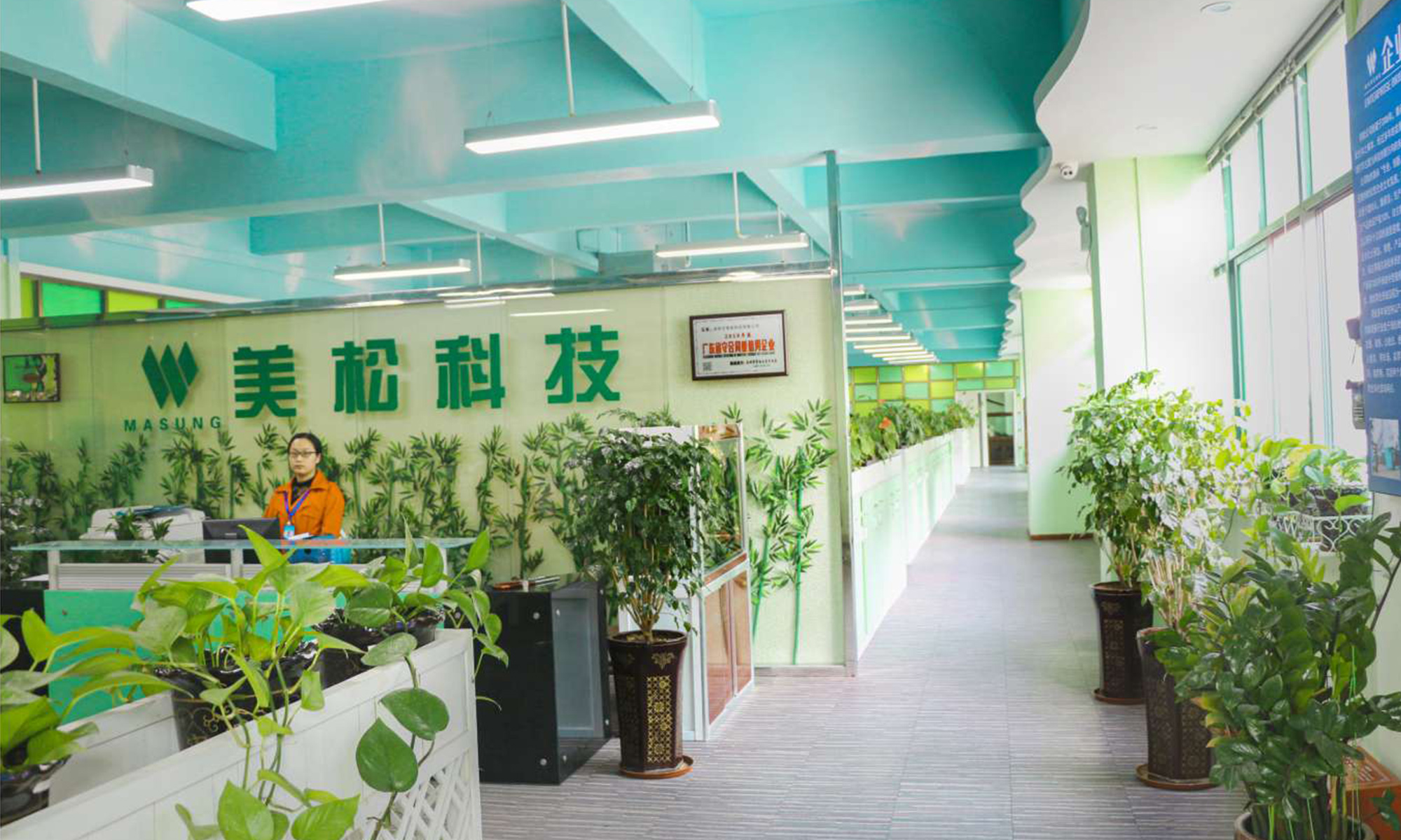 不忘初心，砥礪前行