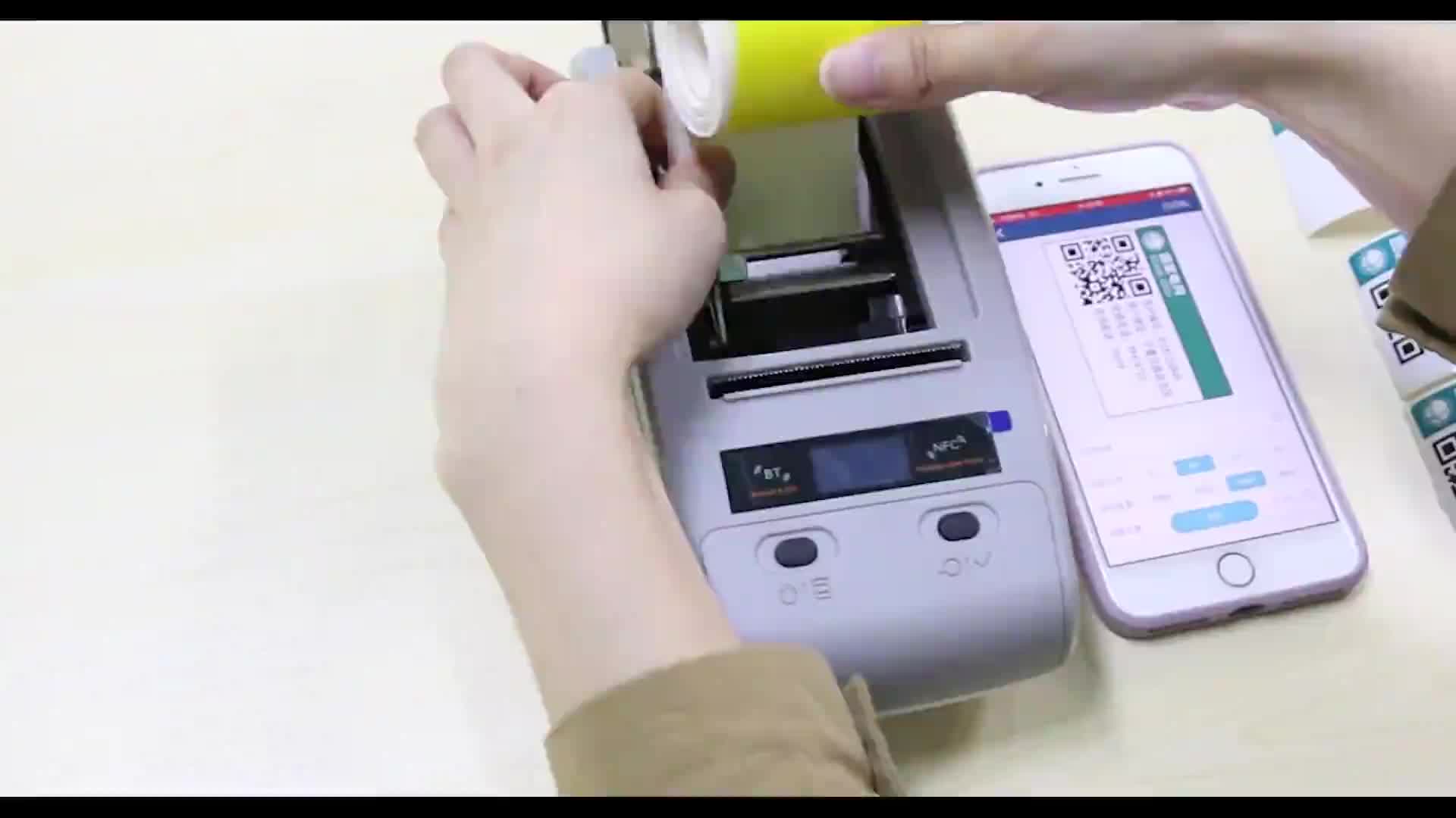 熱轉(zhuǎn)印便攜式標(biāo)簽打印機MS-150 專業(yè)軟件編輯，無線連接打印
